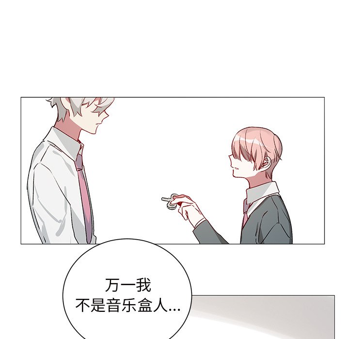 第 27 话32