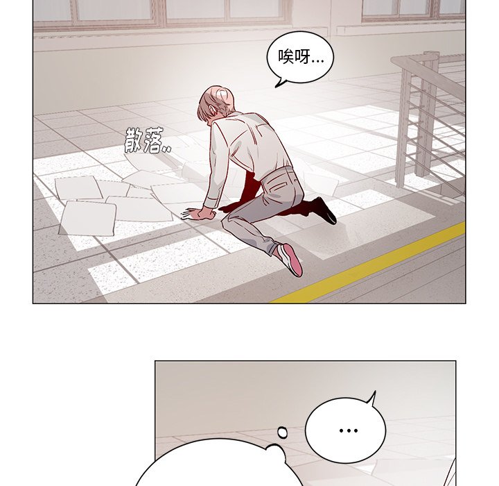 第 27 话14