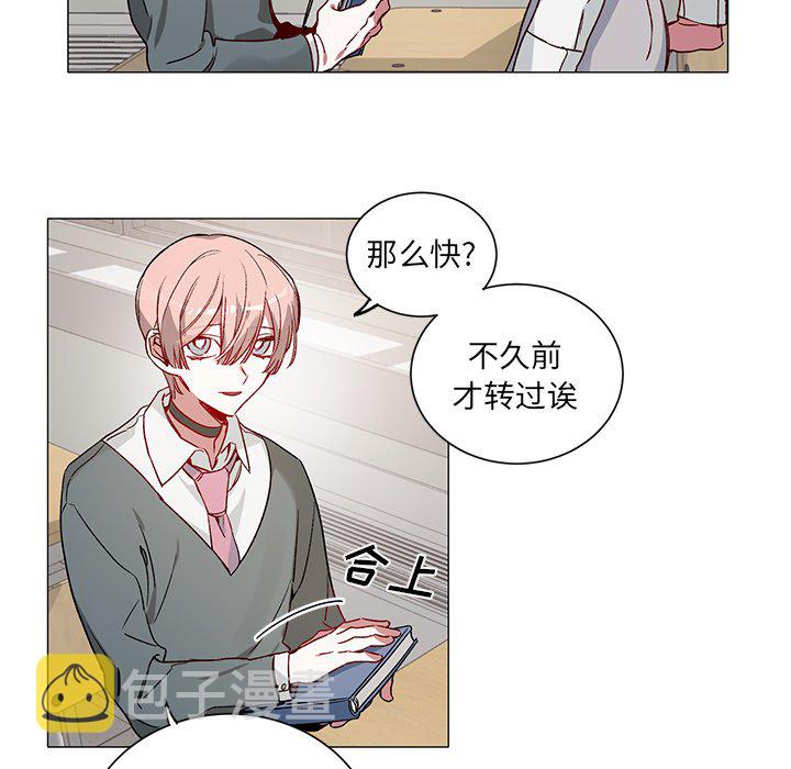 第 31 话15