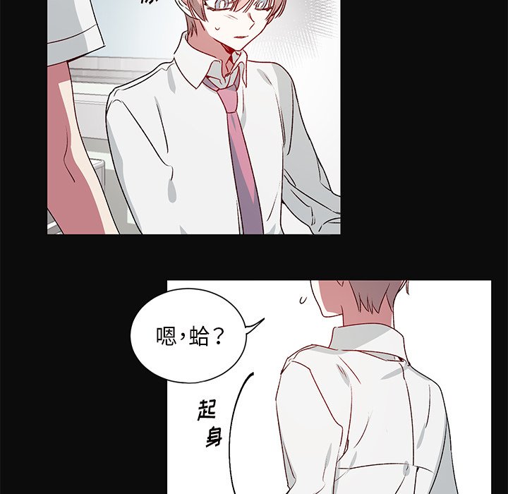 第 26 话40