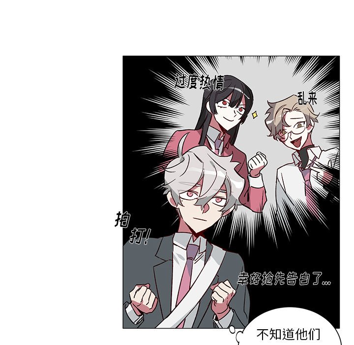 第 32 话17