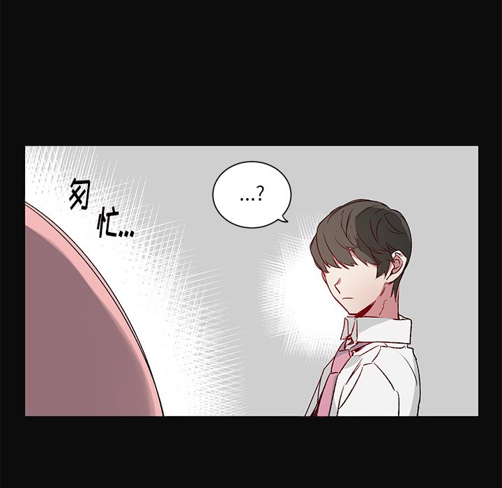 第 26 话43