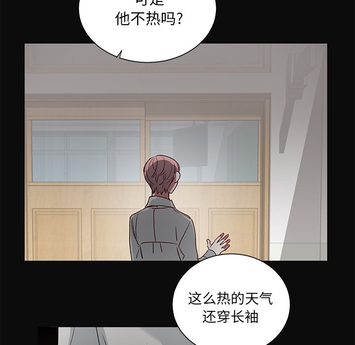 第 26 话46
