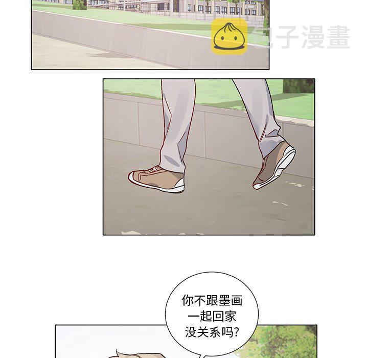 第 39 话21