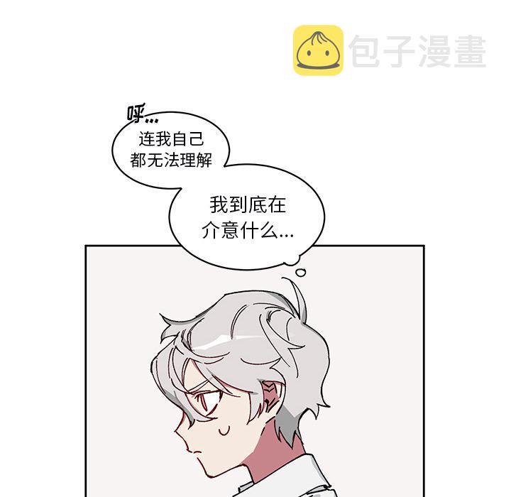 第 3 话31