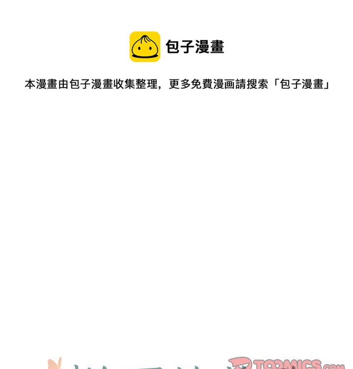 第 40 话0