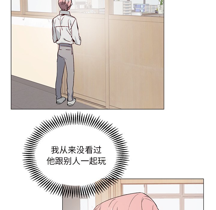 第 27 话4