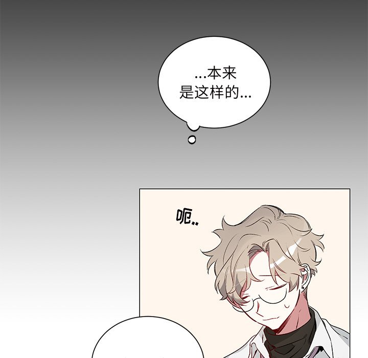 第 24 话9