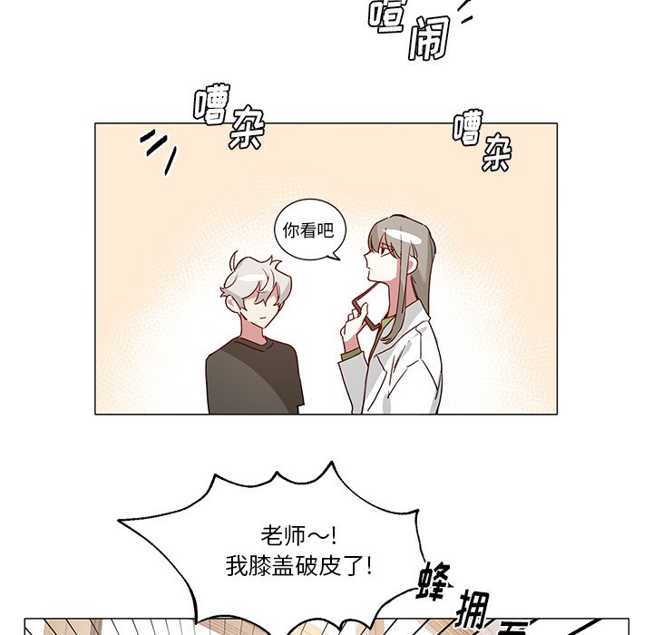 第 38 话12