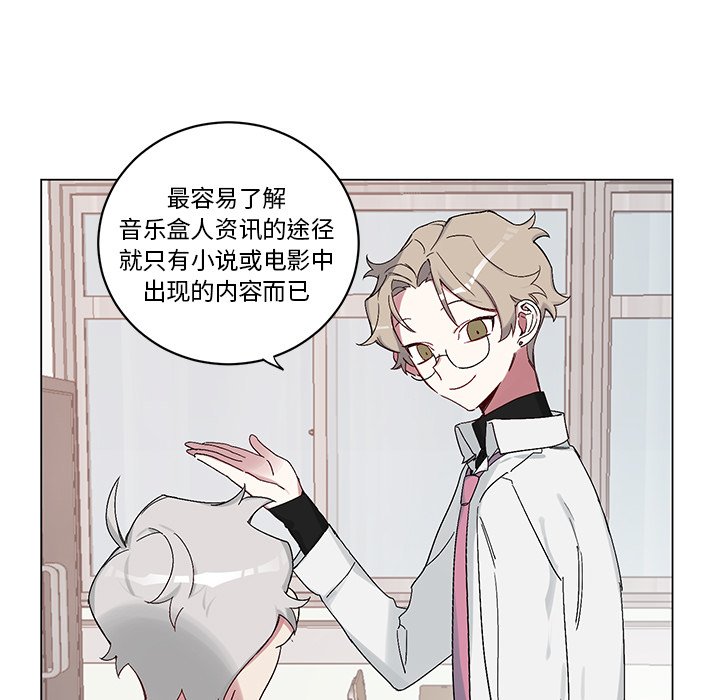 第 12 话38