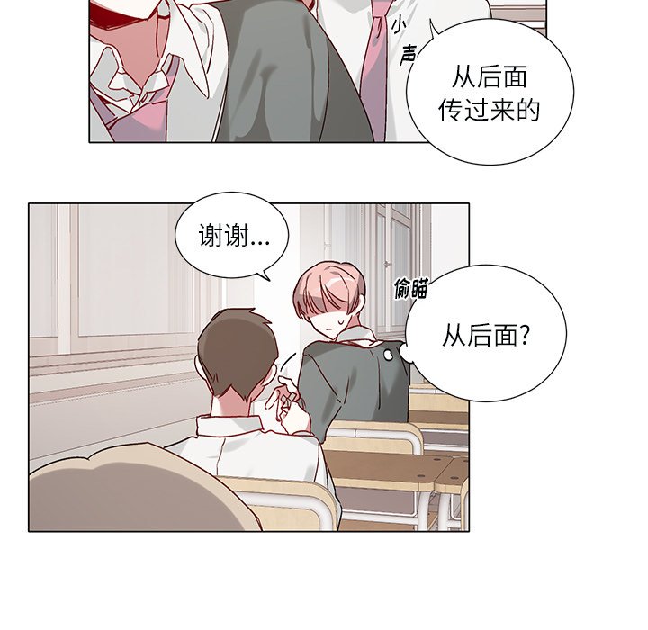 第 39 话6