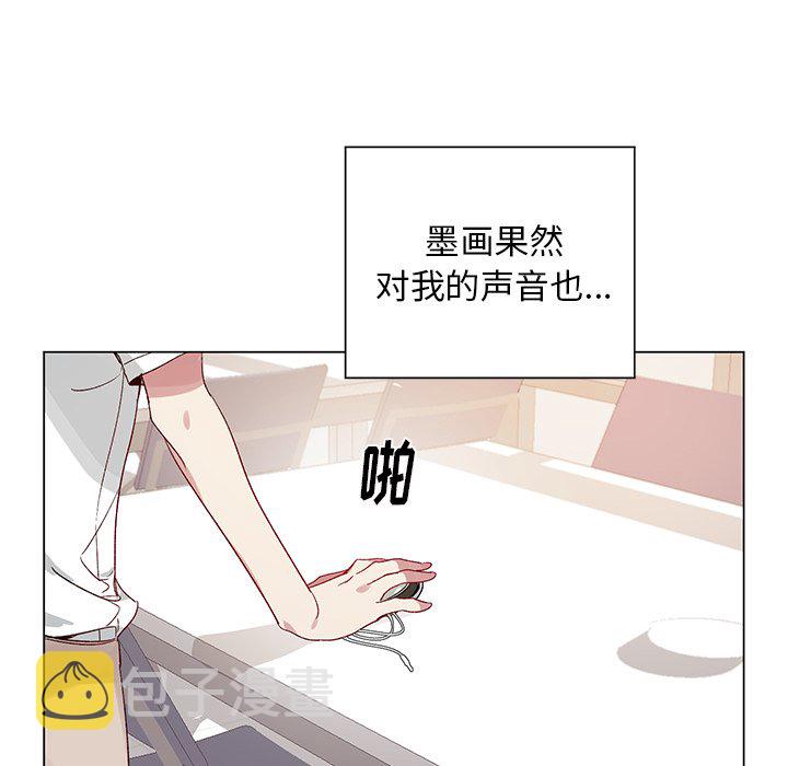 第 19 话23