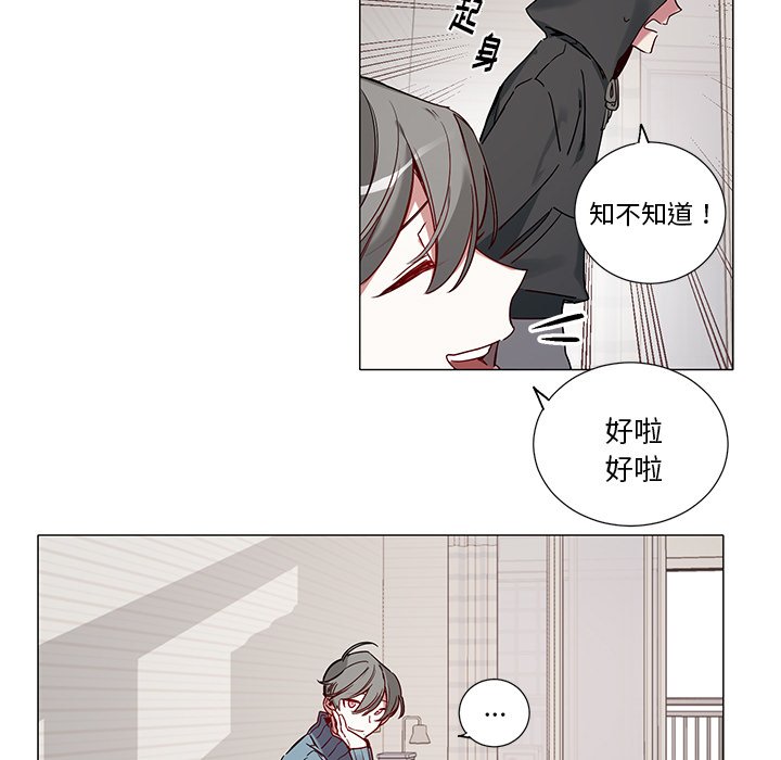 第 41 话16