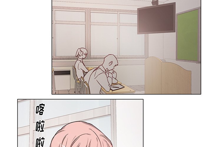 第 39 话2