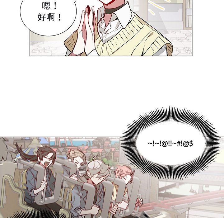 第 45 话9
