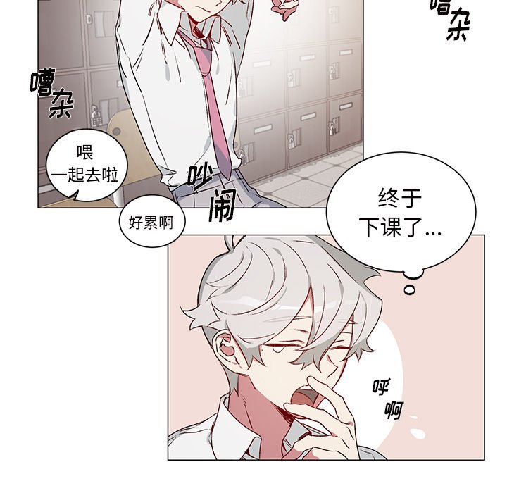 第 25 话4