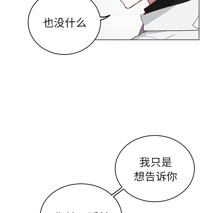 第 23 话58
