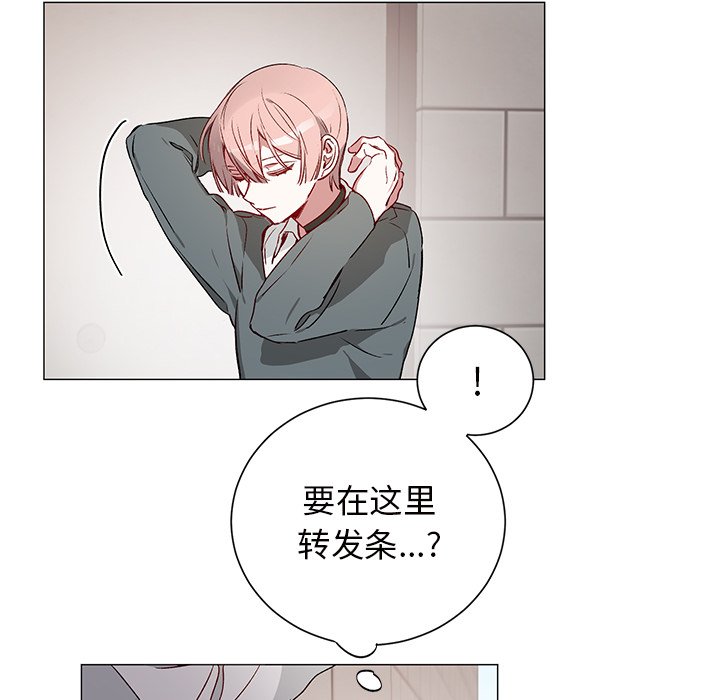 第 24 话25