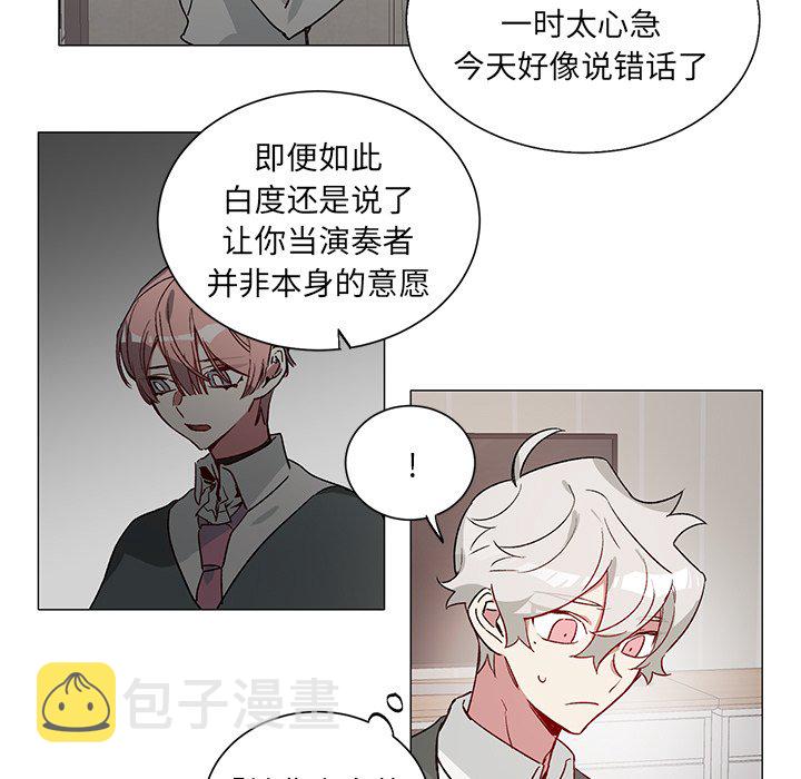 第 29 话28