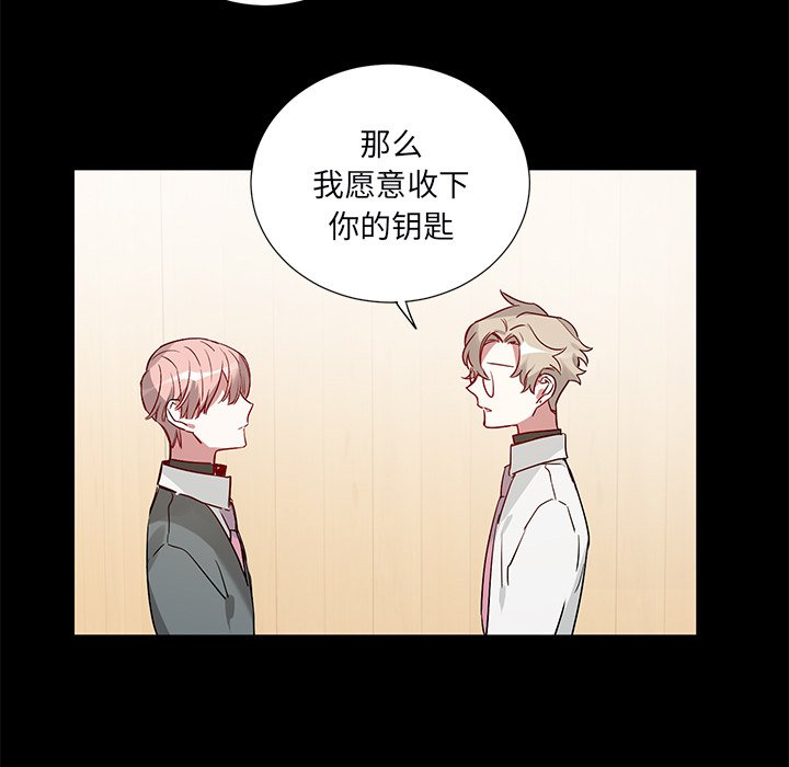 第 46 话34
