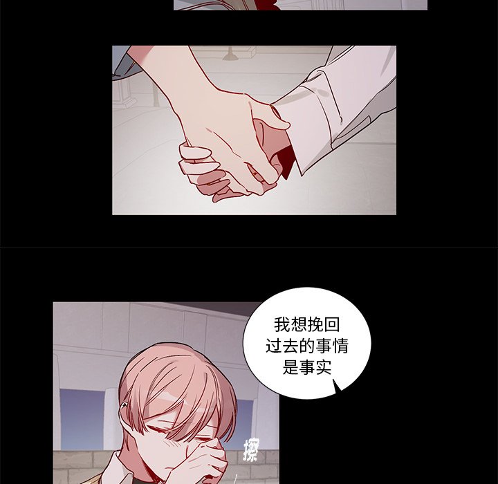 第 49 话21