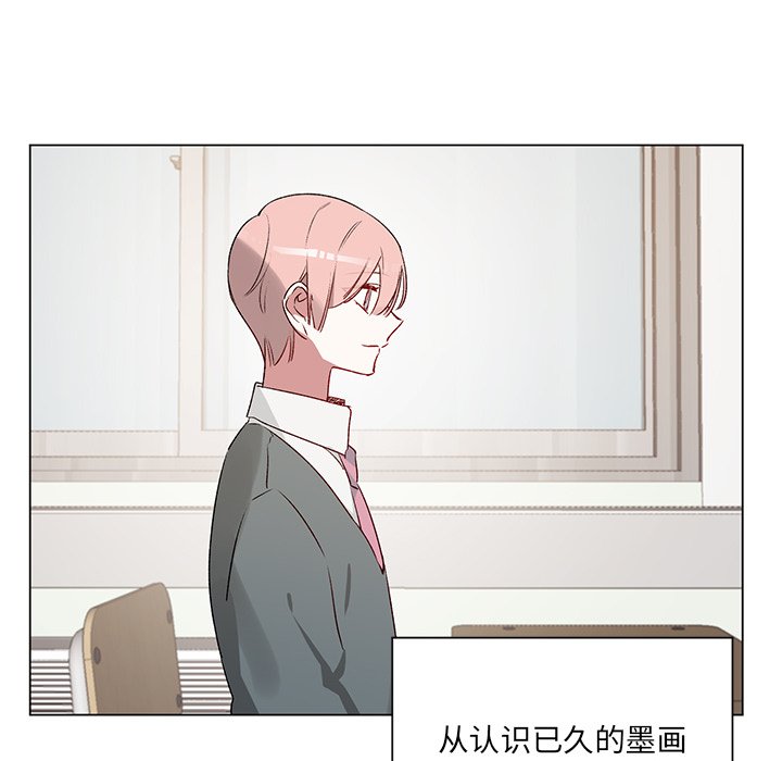 第 23 话7