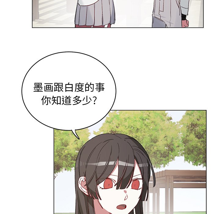 第 22 话4