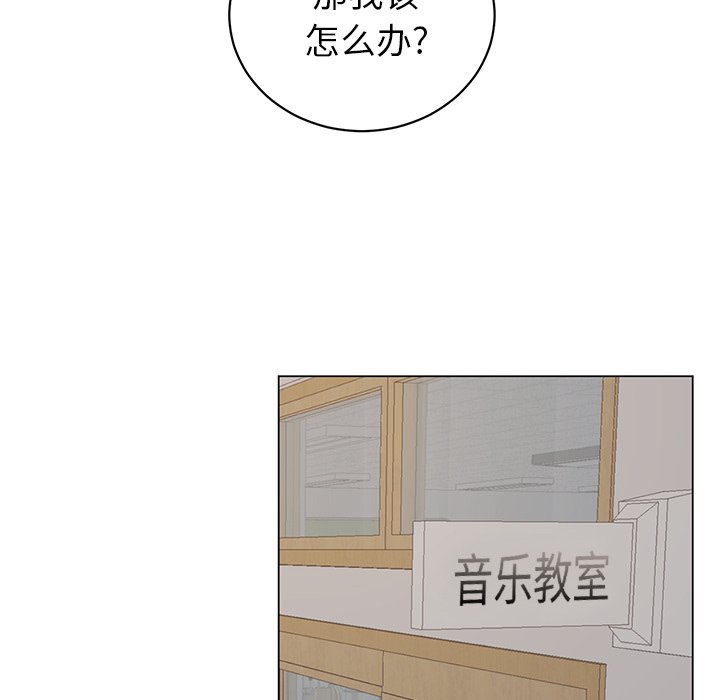 第 19 话33