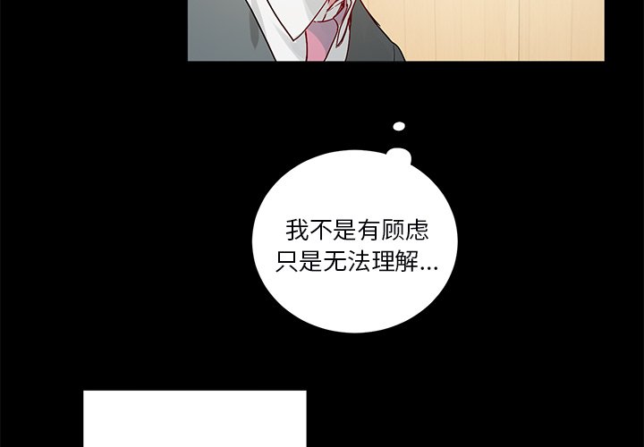 第 47 话3