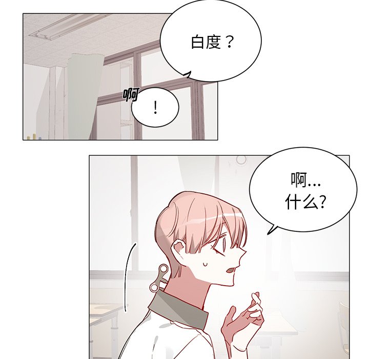 第 34 话24