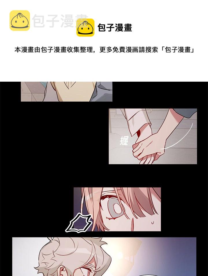 第 49 话16