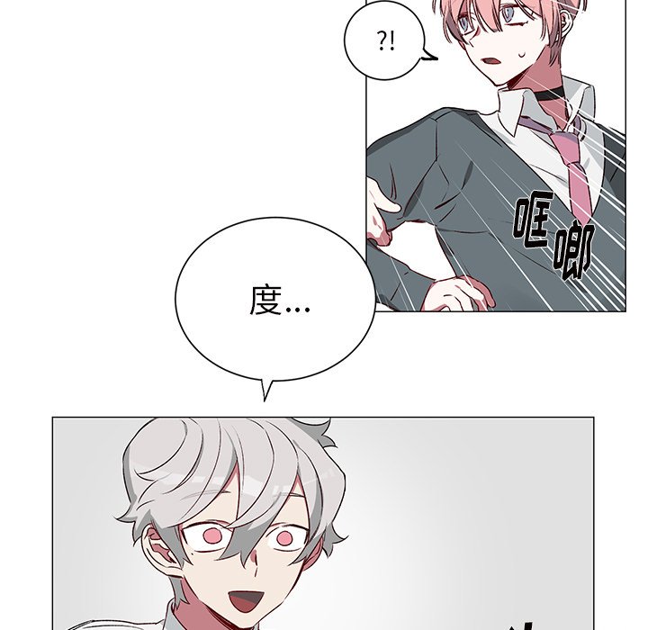 第 25 话10