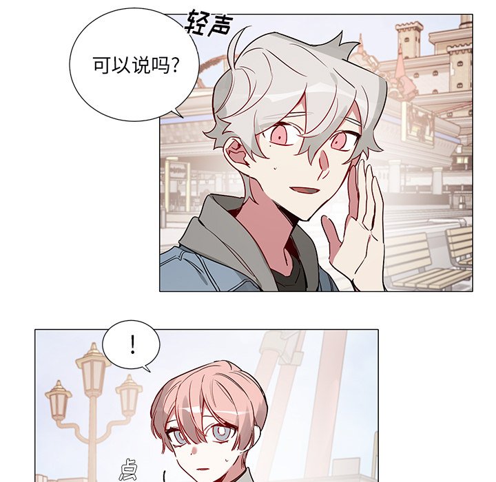 第 46 话6