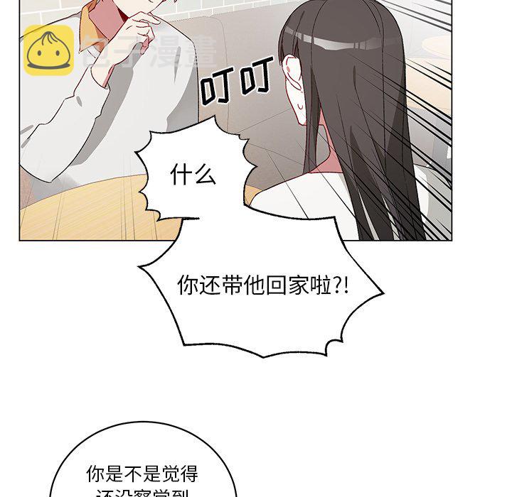 第 21 话25