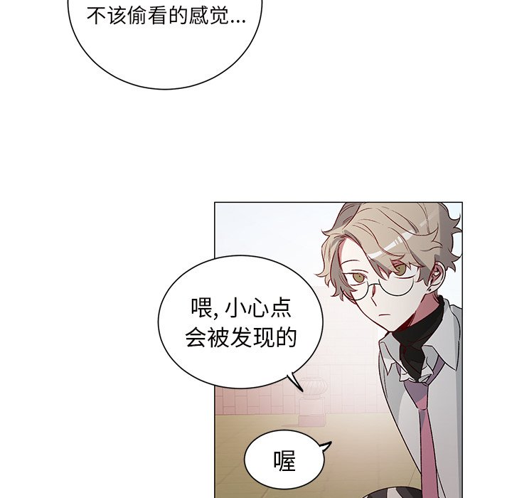 第 24 话29