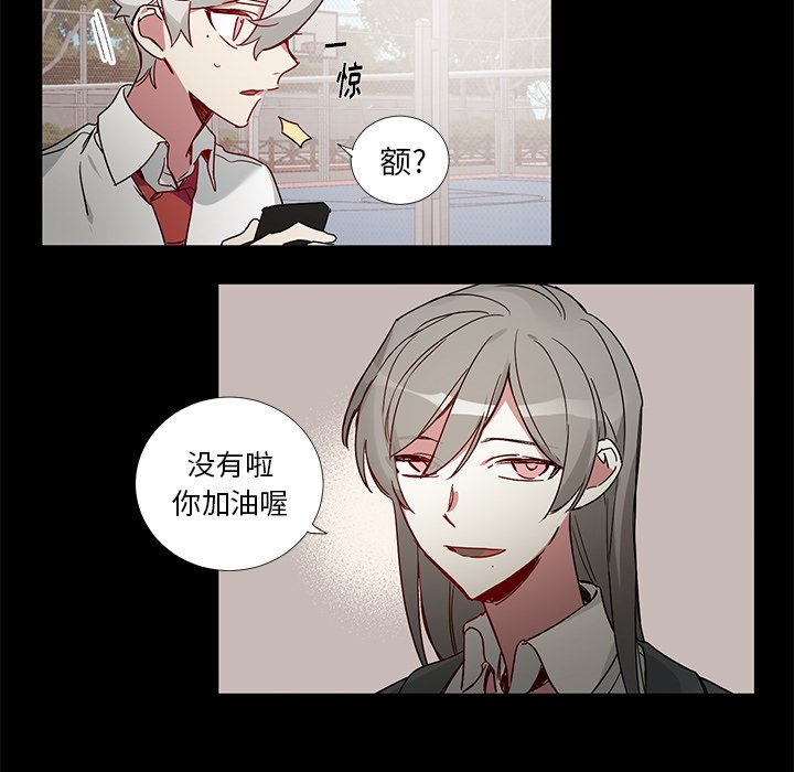 第 42 话28