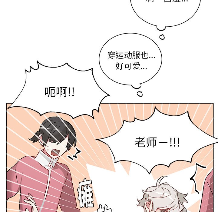 第 33 话21