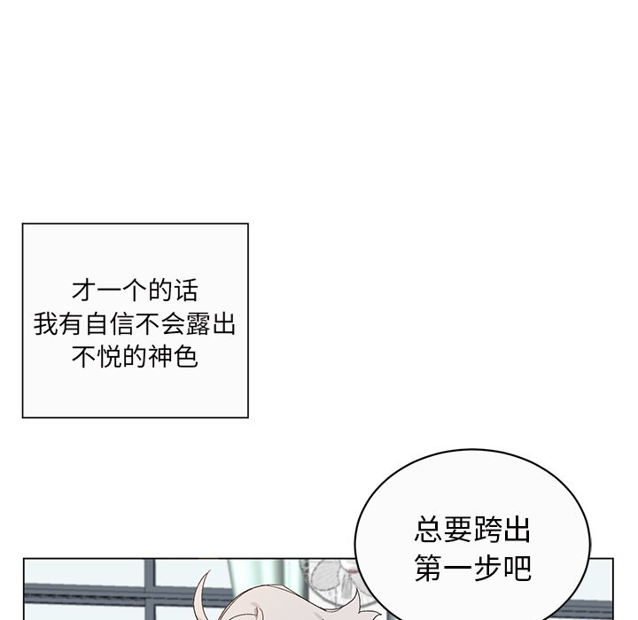第 18 话16