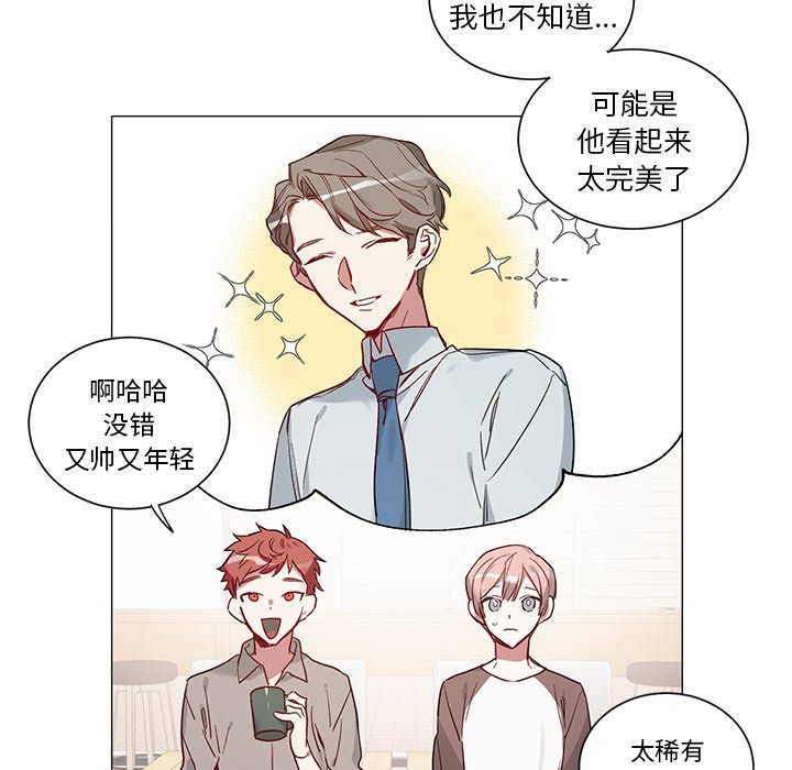 第 34 话17