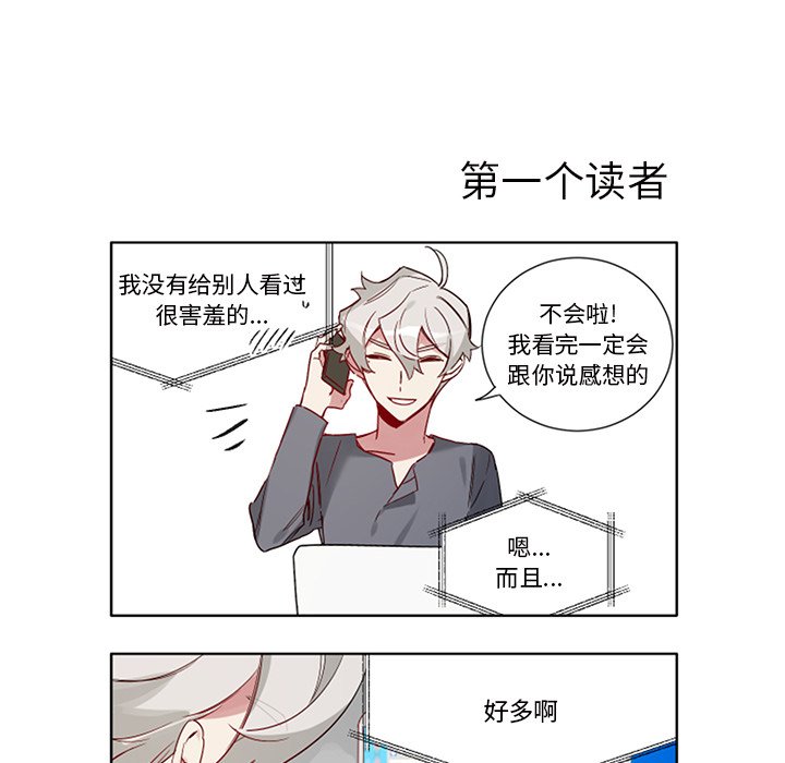 第 50 话21