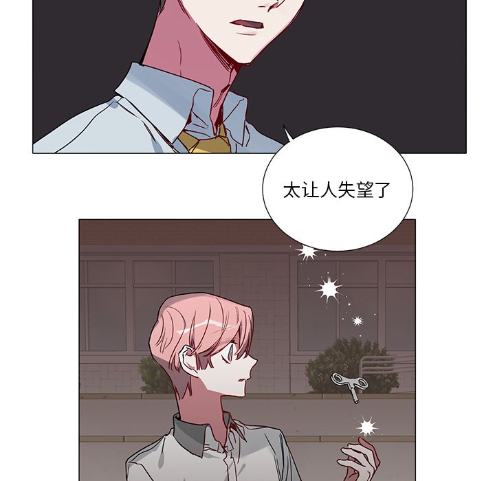 第 36 话21