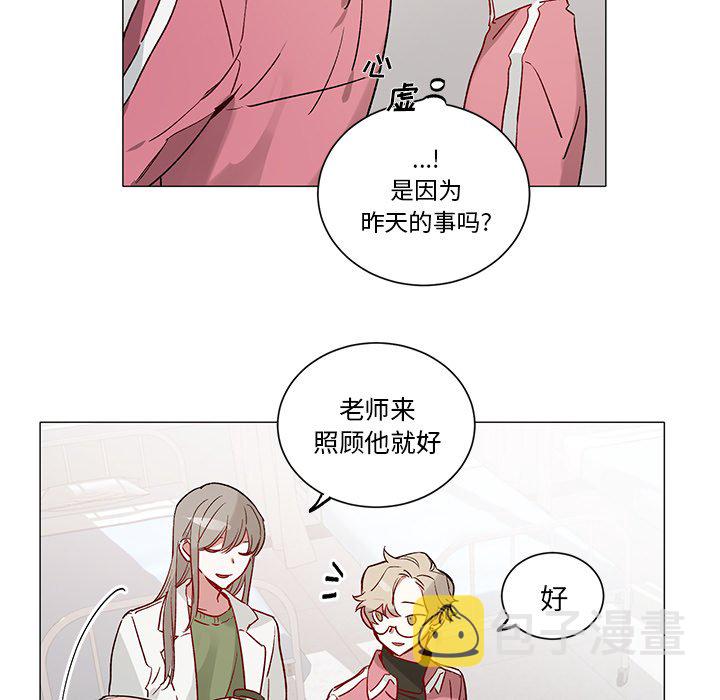 第 33 话38