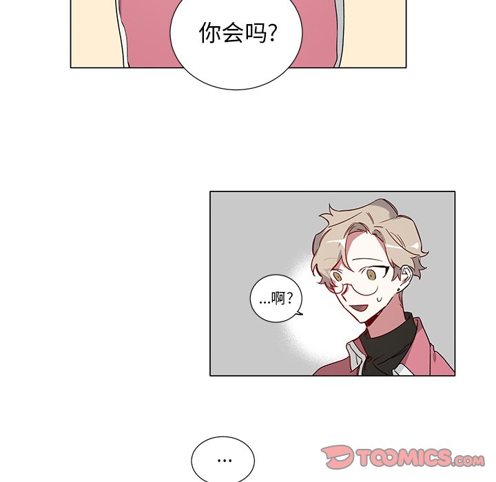 第 37 话32