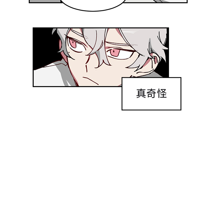 第 2 话19