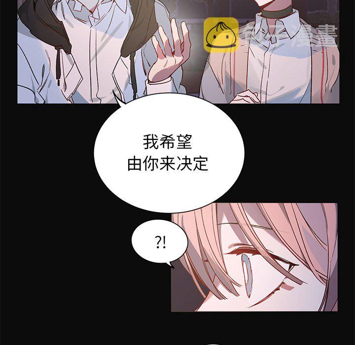 第 30 话16
