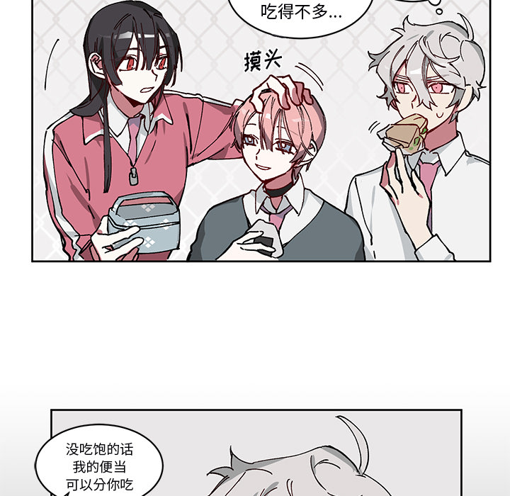 第 4 话43