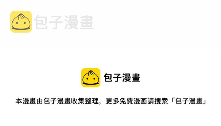 第 49 话35