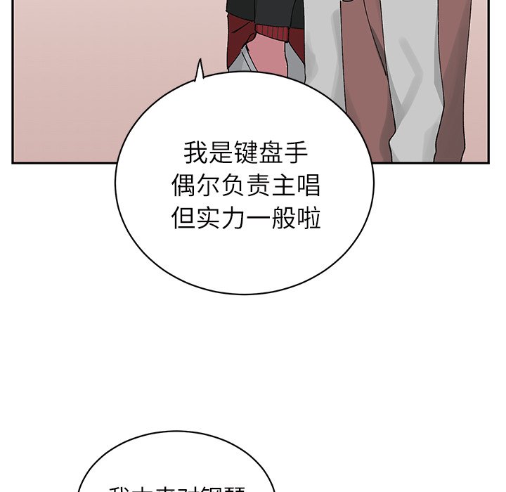 第 10 话12