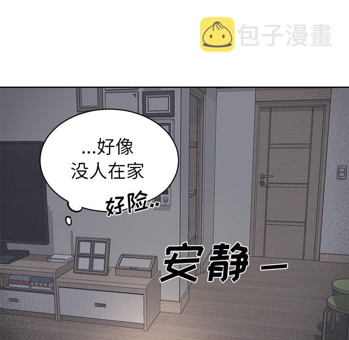 第 10 话34