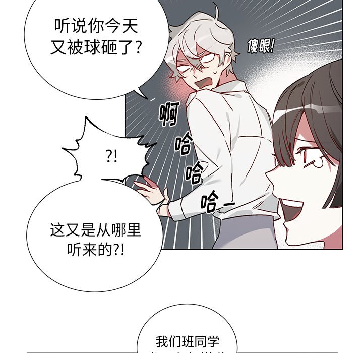 第 39 话15